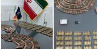 ببینید در پاکسازی خانه امن تروریست‌ها چه تسلیحاتی کشف شد+ عکس | از بمب آماده تا تله و ....