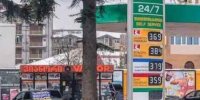 پاشنه‌آشیل «تفلیس»!