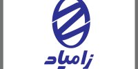 نقشه راه «زامیاد» برای افزایش سوددهی در سال جاری