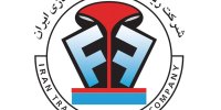 «ریخته‌گری تراکتورسازی ایران»؛ سومین شرکت برتر بازار سرمایه