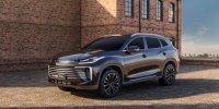 XTRIM TXL خودروی SUV لوکس پنج‌نفره: عملکرد همه‌جانبه برای تجارت، تفریح و رفت‌وآمد روزمره