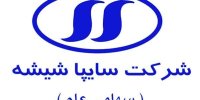 رشد ۸۶ درصدی سود عملیاتی «سایپا شیشه» در فصل بهار