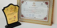کادک، لوح زرین نوآوری برتر ایرانی را کسب کرد
