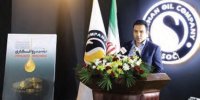 درآمدی بر روانکاری و صنعت روانکار در ایران و جهان