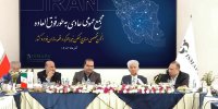 مجمع و انتخابات انجمن قطعه سازان خودرو کشور برگزار شد/ ابقای هیات مدیره قبلی و ورود چند عضو جدید و جوان