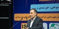 برنامه‌های توسعه قوای محرکه پاک در کرمان موتور معرفی شد / تشریح برنامه «عهد ۱۴۰۷» برای توسعه محصولات برقی و هیبریدی