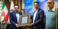 تقدیر صندوق بازنشستگی نفت از موفقیت صادراتی بزرگ شرکت نفت سپاهان