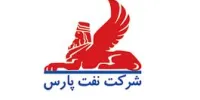 آیا سودآوری «نفت پارس» در حال کاهش است ؟