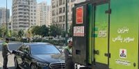 آغاز عرضه بنزین سوپر وارداتی در اصفهان