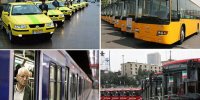لزوم استفاده هرچه بیشتر از وسایل حمل‌ونقل عمومی
