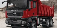ابلاغ شرایط خرید خودرو کامیون کمپرسی D5000SHACMOTOX