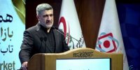 بورس‌های کالایی با ابزارهای نوین مالی نیازمند حمایت بیشتری هستند/ جنگ بورس‌های کالایی با انحصار