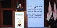 ابزارهای مبتنی بر ارز با هدف افزایش اطمینان سرمایه‌گذاران توسعه می‌یابد