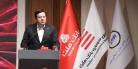 صندوق صدور و ابطالی طلا، مسیر امن و آسان ورود مردم به بازار طلا است