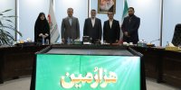 بررسی دستاوردها و چشم‌انداز آینده بازار سرمایه/ هزارمین جلسه هیئت مدیره سازمان بورس و اوراق بهادار برگزار شد