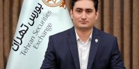 برگزاری اولین نشست آنلاین گروه کاری «نظارت بر بازارFEAS» به ریاست بورس تهران