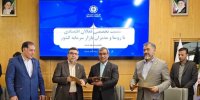 آمادگی بورس تهران برای حمایت از طرح‌های توسعه‌ای انتفاعی خراسان رضوی/ راه‌اندازی صندوق‌های انرژی تجدیدپذیر/  لازمه ورود هتل‌های لوکس مشهد و کیش به بازار سرمایه، شفافیت مالی و پذیرش قواعد گزارشگری است