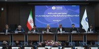 تصویب صورت‌های مالی سپرده‌گذاری مرکزی در مجمع سالانه