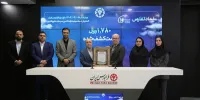 گشایش نماد «تفارس» در بازار دوم فرابورس