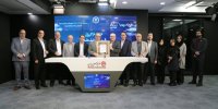 کشف قیمت «رپویا» در تابلوی دانش‌بنیان بازار نوآفرین فرابورس