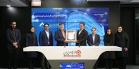 آغاز به کار ۲ سکوی تأمین مالی جمعی جدید در فرابورس