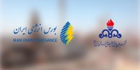 گازوئیل، برای نخستین بار در رینگ داخلی بورس انرژی معامله شد