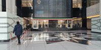 درج نماد یک صندوق سرمایه‌گذاری در اوراق بهادار با درآمد ثابت جدید در بورس تهران