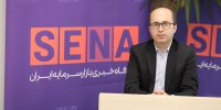 تغییر قاعده ارائه خدمات در کارگزاری‌های بورس/ پس از ۲۴ مهر ارایه خدمات در شرکت‌های کارگزاری به مشتریان حقیقی، منوط به‌ به‌روزرسانی اطلاعات هویتی و شماره تماس در زیرساخت شرکت­‌های کارگزاری براساس اطلاعات سجام است