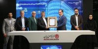 شمار سکوهای تامین مالی جمعی در فرابورس به ۶۱ رسید