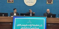 تاکید مدیرعامل بورس انرژی و استاندار اصفهان بر توسعه همکاری‌های مشترک