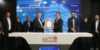 فرابورس میزبان یک صندوق سهامی با درآمد ارزی
