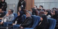 تاب‌آوری، نوآوری و رشد در کانون توجه؛ مقالات برگزیده همایش سالانه بازار سرمایه ایران ارائه شد