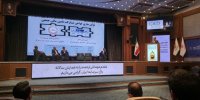 برنامه‌های هدفمند فرابورس در حوزه دارایی‌های دیجیتال