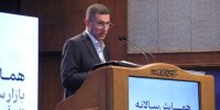 تاملی بر جایگاه حاکمیت شرکتی در نظام حقوقی بازار سرمایه ایران
