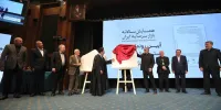 همایش سالانه بازار سرمایه ایران با تقدیر از پژوهشگران و نهادهای مالی منتخب پایان یافت