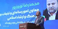 روزنامه‌نگاری حوزه اقتصادی باید به  سمت آموزش و آگاهی‌بخشی حرکت کند