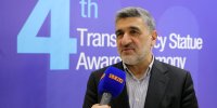 شفافیت، مزیت رقابتی بنگاه‌ها است + ویدئو