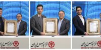 ورود ۳ سکوی جدید به بازار تأمین مالی جمعی