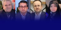 مجلس؛ تکیه‌گاه همیشگی بازار سرمایه + ویدئو