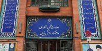  فرابورس ایران مجوز «شرکت دانش‌بنیان» را از معاونت علمی و فناوری ریاست‌جمهوری دریافت کرد