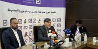 بازارگردانی و مدیریت منابع صندوق پالایشی یکم حرفه‌ای‌تر می‌شود