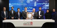 مشارکت یک میلیون و ۲۵۲ هزار سرمایه‌گذار حقیقی در عرضه اولیه امروز فرابورس