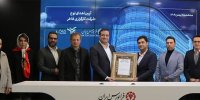 «فاخر» عضو جدید کارگزاری‌های فرابورس شد