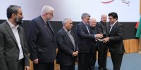 برگزیدگان شانزدهمین دوره جایزه ملی مدیریت مالی ایران تقدیر شدند
