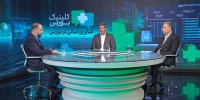 چالش‌های «صنعت فناوری مالی در بورس»/ از دورخیز برای برای معاملات ۲۴ ساعته تا مهاجرت نیروهای متخصص + ویدئو