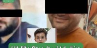 جزئیاتی از اولین جلسه محاکمه قاتل ایلیا