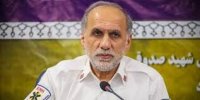 ۲ فوتی و ۹۴۵ مصدوم در چهارشنبه سوری امسال