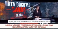ببینید | گزارش 24TV ترکیه از حمله ایران به دیمونا