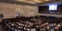 ببینید |  لحظه تصویب قانون اعدام اسرای فلسطینی در کنست رژیم اسرائیل و خوشحالی بن‌گویر