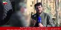 ببینید | لحظه شکار موشک کروز تسط پدافند ایران وسط مصاحبه با صداوسیما